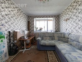 Продается 3-комнатная квартира Крымская ул, 50.9  м², 4400000 рублей