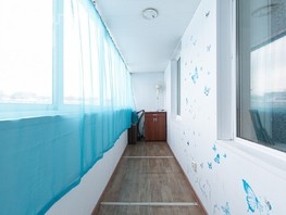 Продается 2-комнатная квартира Ленская ул, 43.5  м², 4550000 рублей