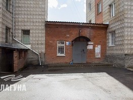 Продается 3-комнатная квартира Заозерный пер, 71.2  м², 7000000 рублей