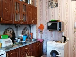 Продается 1-комнатная квартира Первомайская ул, 29  м², 2600000 рублей