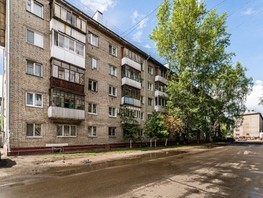 Продается 2-комнатная квартира Кольцевой проезд, 45  м², 3300000 рублей