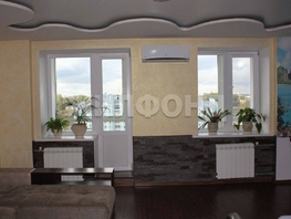 Продается 3-комнатная квартира Алтайская ул, 98.3 м², 12900000 рублей