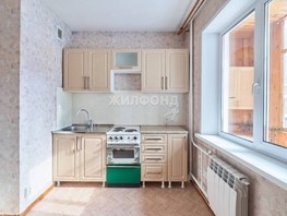 Продается 1-комнатная квартира Сергея Лазо ул, 36.9  м², 4200000 рублей