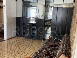 Продается 2-комнатная квартира Кулагина ул, 44.3  м², 4300000 рублей