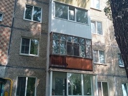 Продается 2-комнатная квартира Бела Куна ул, 47  м², 4200000 рублей