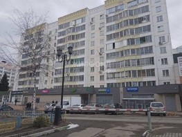 Продается 1-комнатная квартира Ленская ул, 39.5  м², 4200000 рублей