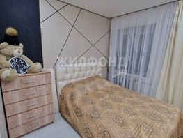 Продается 1-комнатная квартира Герцена ул, 31  м², 4250000 рублей