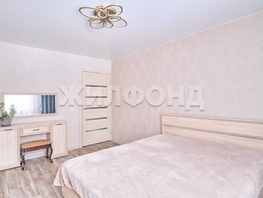 Продается 3-комнатная квартира Богдана Хмельницкого пер, 101 м², 8300000 рублей