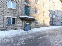 Продается 1-комнатная квартира Полины Осипенко ул, 13  м², 2000000 рублей