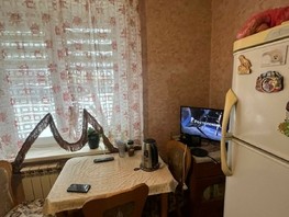 Продается 1-комнатная квартира Айвазовского ул, 36  м², 3890000 рублей