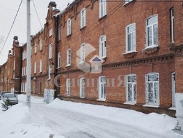 Продается Студия Северный городок ул, 19  м², 2200000 рублей