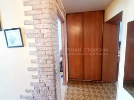 Продается 2-комнатная квартира Кирова ул, 44.9  м², 2750000 рублей
