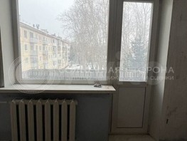 Продается 2-комнатная квартира Царевского ул, 45  м², 3500000 рублей