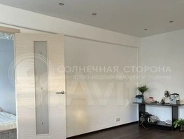Продается 2-комнатная квартира Ленина ул, 45  м², 3300000 рублей