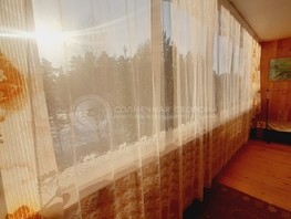 Продается 1-комнатная квартира Ленинградская ул, 53  м², 6055000 рублей