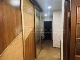 Продается 3-комнатная квартира Коммунистический пр-кт, 58  м², 4900000 рублей