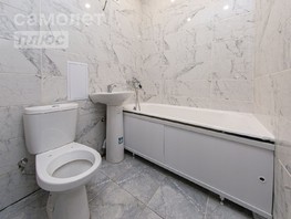 Продается 2-комнатная квартира Кирова пр-кт, 43.1  м², 5300000 рублей