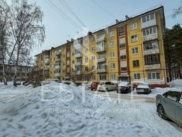 Продается 1-комнатная квартира Крупской ул, 29.4  м², 2340000 рублей