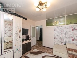 Продается 2-комнатная квартира Говорова ул, 34.3  м², 4500000 рублей