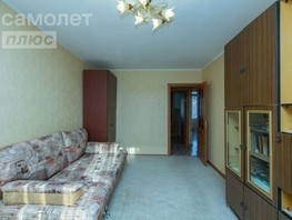 Продается 2-комнатная квартира Бела Куна ул, 47.9  м², 3900000 рублей
