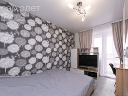 Продается 3-комнатная квартира Ивана Черных ул, 96  м², 13500000 рублей