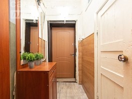 Продается 2-комнатная квартира Студенческая ул, 42.4  м², 4199000 рублей