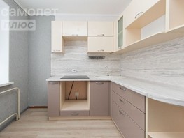 Продается 2-комнатная квартира Солнечная ул, 46.4  м², 4600000 рублей