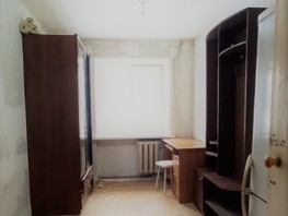 Продается 3-комнатная квартира 79 Гвардейской Дивизии ул, 57.6  м², 5300000 рублей