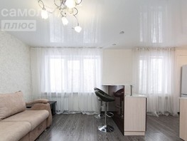 Продается 3-комнатная квартира 79 Гвардейской Дивизии ул, 58.7  м², 6390000 рублей