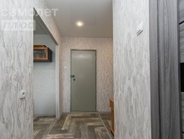 Продается 1-комнатная квартира Иркутский тракт, 36  м², 3840000 рублей