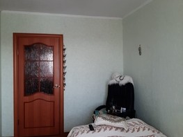 Продается 3-комнатная квартира Победы ул, 67  м², 6800000 рублей
