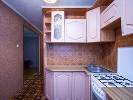 Продается 2-комнатная квартира Мичурина ул, 44.2  м², 4000000 рублей