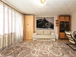 Продается 1-комнатная квартира Мичурина ул, 33  м², 3650000 рублей