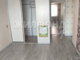 Продается 2-комнатная квартира Профсоюзная ул, 48  м², 4700000 рублей