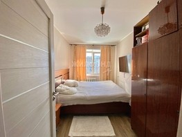 Продается 4-комнатная квартира Смирнова ул, 60  м², 6000000 рублей