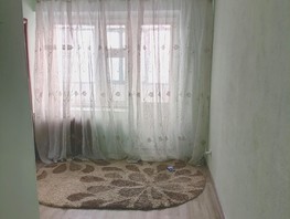 Продается 2-комнатная квартира Новгородская ул, 39  м², 4100000 рублей