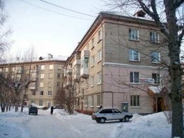 Продается 2-комнатная квартира Коммунистический пр-кт, 54  м², 3500000 рублей