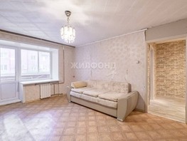 Продается 2-комнатная квартира Ленина пр-кт, 52.3  м², 6500000 рублей