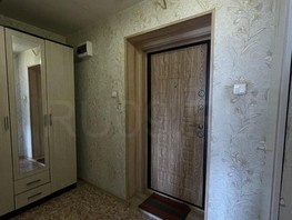 Продается 1-комнатная квартира Богдана Хмельницкого пер, 30.7  м², 3690000 рублей