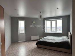 Продается 1-комнатная квартира Виталия Грачёва ул, 43.7  м², 5200000 рублей