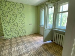 Продается 2-комнатная квартира Мичурина ул, 45  м², 3650000 рублей