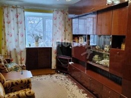 Продается 3-комнатная квартира Учебная ул, 57.7  м², 6500000 рублей