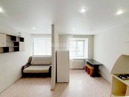 Продается 1-комнатная квартира Тверская ул, 22.1  м², 2995000 рублей