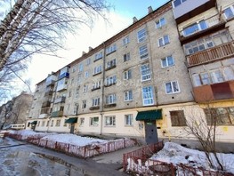 Продается 2-комнатная квартира Усова ул, 44.5  м², 6150000 рублей