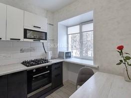 Продается 2-комнатная квартира Усова ул, 44.5  м², 6200000 рублей