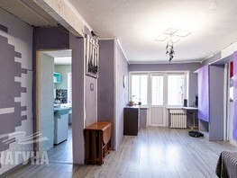 Продается 2-комнатная квартира Мичурина ул, 44.1  м², 3850000 рублей
