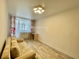 Продается 1-комнатная квартира Тверская ул, 28.9  м², 4100000 рублей