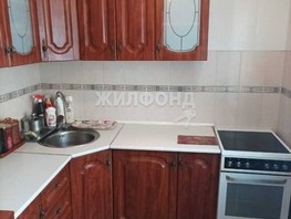 Продается 2-комнатная квартира Школьная ул, 46  м², 2200000 рублей