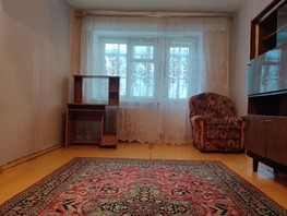 Продается 2-комнатная квартира Енисейская ул, 43  м², 4500000 рублей