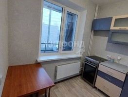 Продается 1-комнатная квартира Смирнова ул, 25.5  м², 3950000 рублей